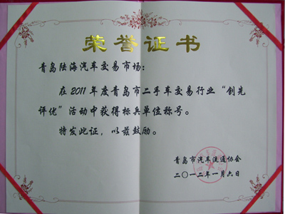 EVO厅·(中国区)视讯官网