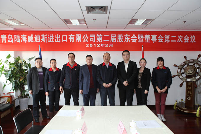 EVO厅·(中国区)视讯官网