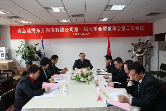 EVO厅·(中国区)视讯官网