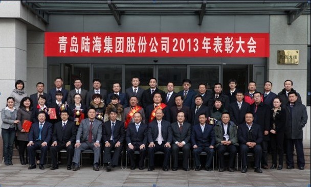 EVO厅·(中国区)视讯官网