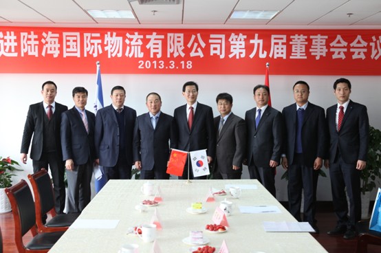 EVO厅·(中国区)视讯官网