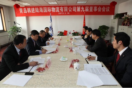 EVO厅·(中国区)视讯官网